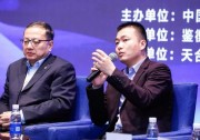 三晶電氣副總黃春衛(wèi)談技術(shù)創(chuàng)新和深耕市場