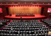 開工第一天 天合光能獲常州市委市政府多項表彰