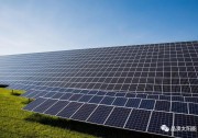 新疆和田第一批村級光伏扶貧電站投入運營