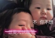 光伏政策：怕你“硬”來 更怕你不來！