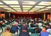 寧夏電能替代商會(huì)成立 助力塞上藍(lán)天保衛(wèi)戰(zhàn)(原創(chuàng)首發(fā))