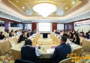 聚焦質(zhì)量與實效 打造光伏扶貧新時代