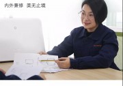 揭秘！平價征途上的極客天團
