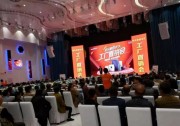 紅3月 陽(yáng)光家庭光伏開啟暖春大作戰(zhàn)