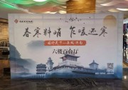 分布式精英聯(lián)盟成員隆基樂葉、固德威積極踐行行業(yè)責任：力推“三高”標準，樹立分布式市場典范