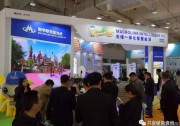山東新華聯(lián)智能光伏攜光儲一體化智慧能源新產品亮相濟南光伏展會引關注