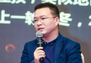“天合富家”和“天合藍(lán)天”引領(lǐng)分布式高質(zhì)量發(fā)展