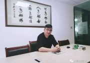 新馳電氣：打造光伏“一站式”專業(yè)供應(yīng)平臺 構(gòu)筑新能源規(guī)劃版圖