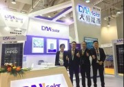 光伏行業(yè)迎來重大“拐點”企業(yè)差異化發(fā)展優(yōu)勢凸顯