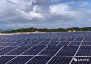 海天一色丨晶澳太陽能為越南首個PERC雙面雙玻電站供貨全部組件