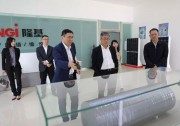 中央統(tǒng)戰(zhàn)部四局副局長胡林輝一行調(diào)研隆基股份