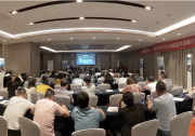 搶占先機！陽光家庭光伏財富推介會吹響集結(jié)號