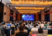 聚焦清潔供暖 譜寫藍(lán)天新篇章
