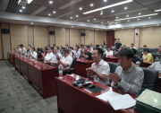 國(guó)網(wǎng)電子商務(wù)有限公司與河南省產(chǎn)業(yè)發(fā)展研究會(huì) 新能源專(zhuān)業(yè)委員會(huì)開(kāi)展戰(zhàn)略合作