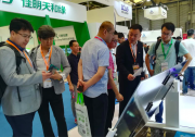 《直播SNEC》英利綠色能源重磅發(fā)布熊貓新品及分布式電站升級服務