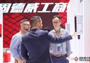 《直播SNEC》從持續(xù)深耕到全面突破！固德威上海SNEC展厚積薄發(fā)、實力大秀肌肉