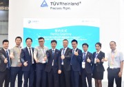 布局全球市場｜上能電氣儲能變流器通過TUV萊茵認(rèn)證
