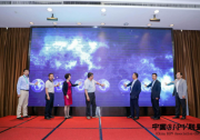 中國BIPV聯(lián)盟（CBA）在滬成立 我國BIPV產(chǎn)業(yè)開啟發(fā)展新紀元