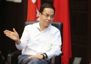 中國(guó)經(jīng)營(yíng)報(bào)：陰霾散盡 漢能私有化回A“三步走”