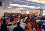 天合富家：“好融E”給力，贏戰(zhàn)6月！