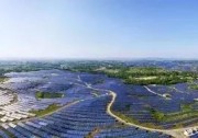 光伏備受世界各地重視 印度太陽能發(fā)電量一季度首突10TWh