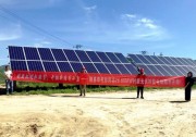 48.68MWp！隆基助力寧夏彭陽、西吉“十三五”光伏扶貧村級(jí)電站勝利并網(wǎng)