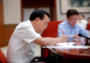 李克強(qiáng)：繼續(xù)發(fā)展風(fēng)電、太陽(yáng)能發(fā)電等清潔能源！