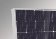 鈞石能源攜手山煤國際能源共建10GW異質(zhì)結(jié)電池生產(chǎn)基地