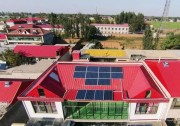財政部：2019年戶用及競價電站不再拖欠補貼！未獲得補貼的光伏電站將有望拿到補貼！