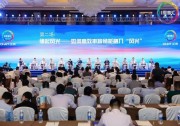 思享匯：儲起風(fēng)光，看首航先進(jìn)的儲能系統(tǒng)方案