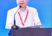M12超大硅片+跳過5.0直接步入6.0時代 =“顛覆者”中環(huán)股份將產(chǎn)業(yè)帶入新技術(shù)時代