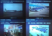 歐樂光儲充資訊|光伏經(jīng)銷商的下一個財富風(fēng)口：充電樁（附應(yīng)用場景/注意事項）