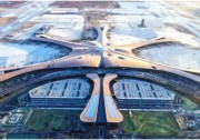 智能充電樁進駐大興國際機場，戴樂克戶外機柜專用鎖成標(biāo)配！