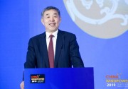 李俊峰：可再生能源正由高速度時(shí)代向高比例時(shí)代發(fā)展