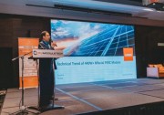 隆基亮相馬來(lái)西亞PV ModuleTech，領(lǐng)先雙面技術(shù)造就AA評(píng)級(jí)