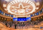 展宇新能榮登“2019全球新能源企業(yè)500強(qiáng)榜單”!