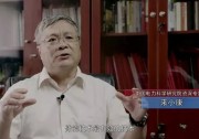 央視紀(jì)錄片《筑夢(mèng)中國》—— 儲(chǔ)能技術(shù)改變未來能源發(fā)展模式
