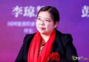 李瓊慧：分布式光伏進(jìn)入規(guī)?；l(fā)展階段 市場(chǎng)潛力巨大