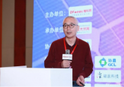 中山大學太陽能系統(tǒng)研究所所長沈輝：2020年光伏發(fā)電占比3-5%