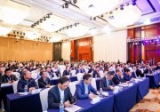 光伏智能化，無限可能！中國光伏行業(yè)年度大會盛大召開
