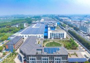 工商業(yè)屋頂分布式潛力巨大，2020看好光伏+工商業(yè)