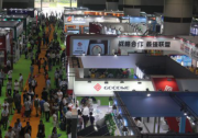 2020金鼠迎春到，世界太陽能光伏產(chǎn)業(yè)博覽會(huì)與您相約盛夏8月！