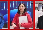 光伏企業(yè)如何穿越疫情生死線？這家公司的打法，再一次引領(lǐng)行業(yè)！