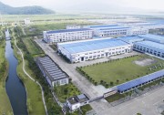 錦浪科技：A股上市企業(yè)