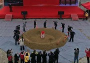 投資135億元，30GW組件產能！世界最大光伏基地落戶江西上饒！