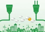 2月江蘇充電樁保有量居全國31省市之首