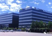 英利綠色能源榮獲2019年度“光能杯”最具影響力組件企業(yè)獎