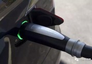 補(bǔ)貼、百億投建充電樁等擴(kuò)大汽車消費(fèi)政策來了