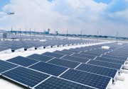 隆基組件亮相香港國際機場，為7000萬+人次的綠色出行獻力