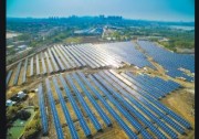 “曬”著太陽來增收 景寧136個行政村 光伏項目實現(xiàn)全覆蓋